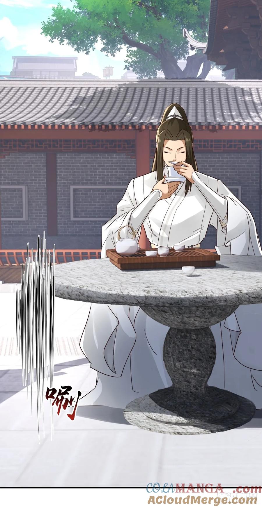 剑起·风云 - 31-怒其不争 - 第34张图