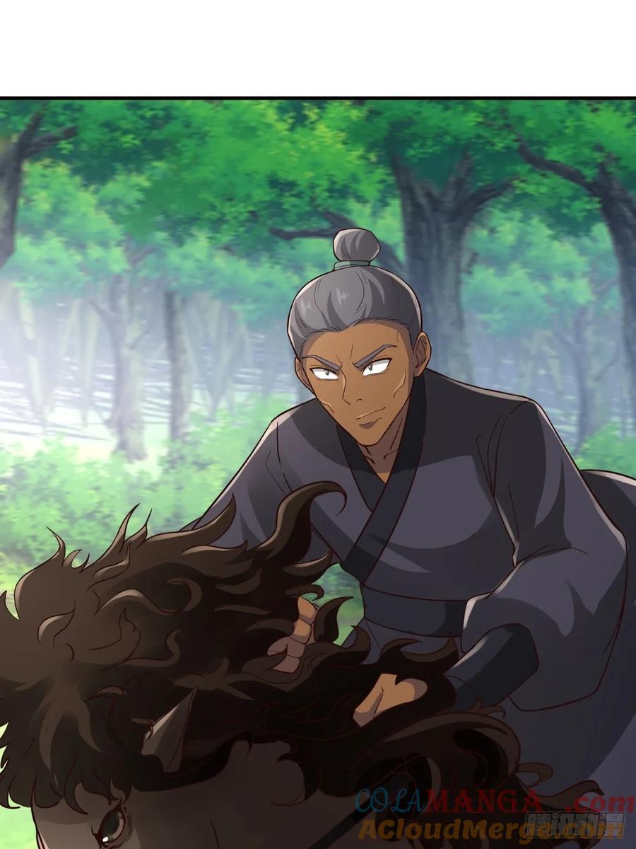 剑起·风云 - 31-怒其不争 - 第49张图