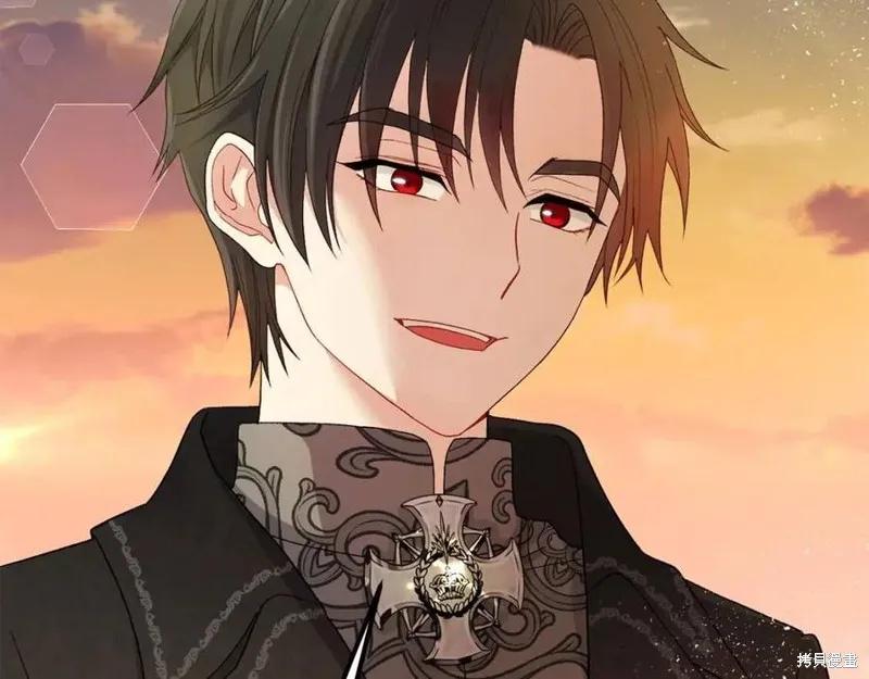 成为怪物皇太子的妻子 - 第38话 - 第106张图