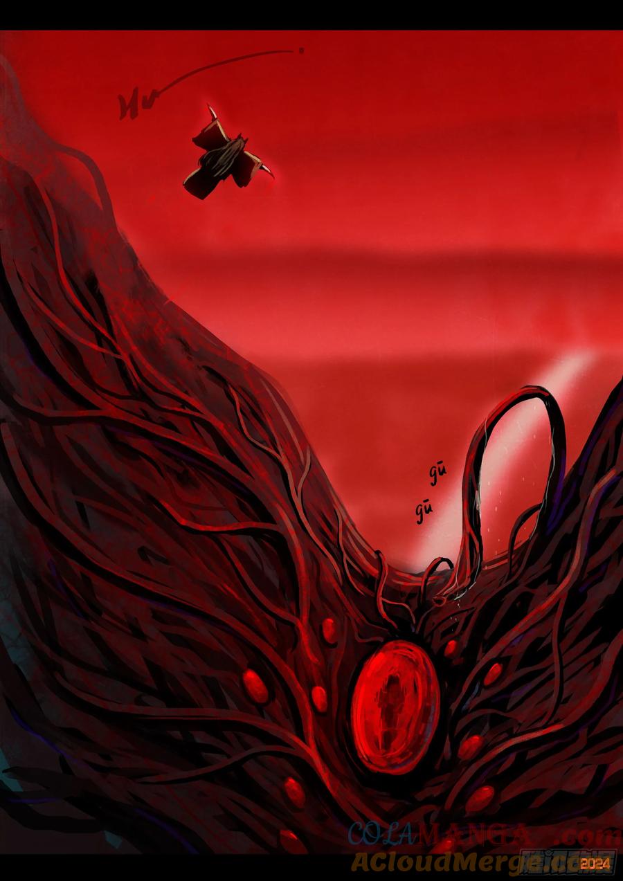 《地球尽头》370集 第3页