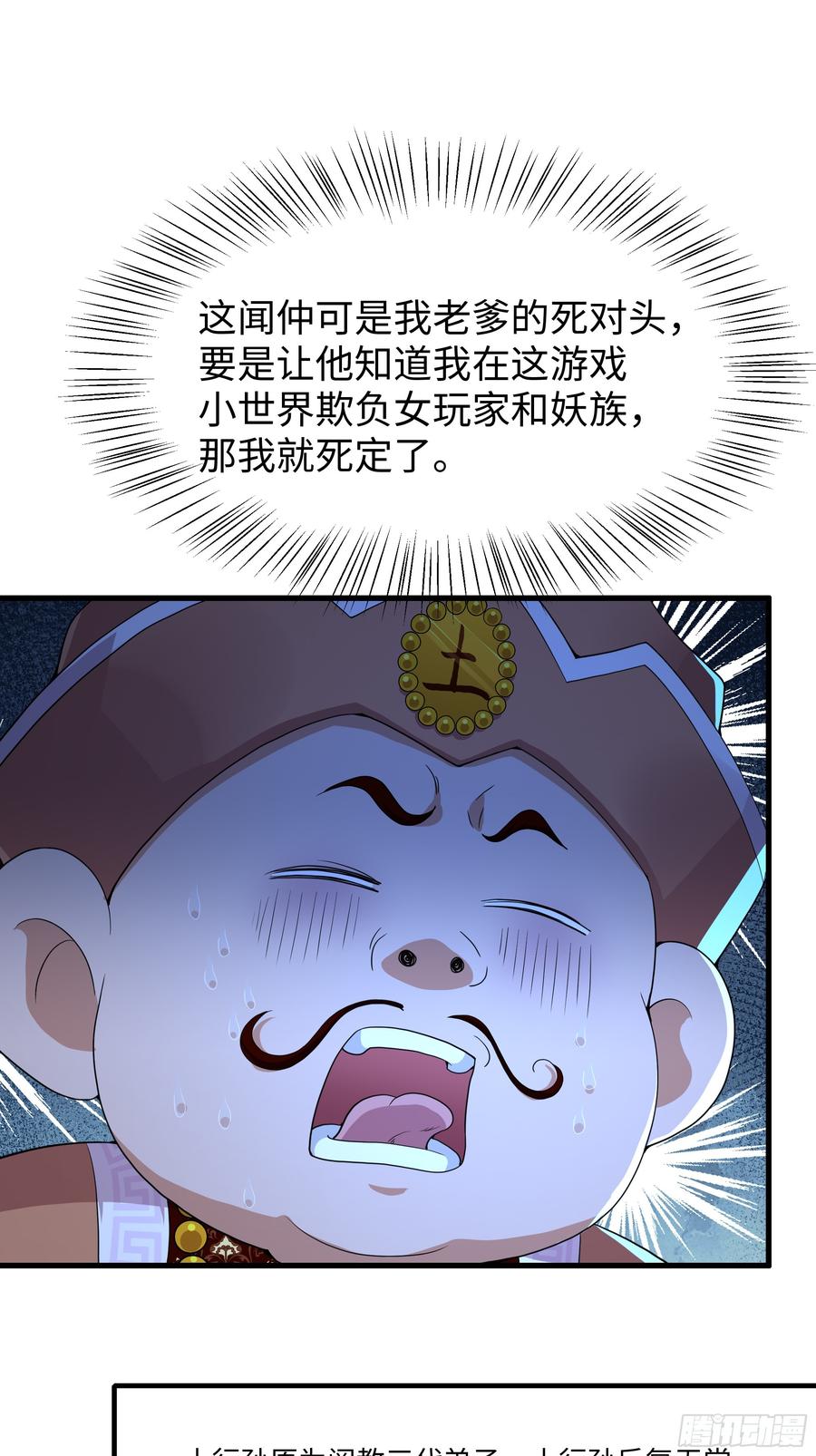 33.jpg