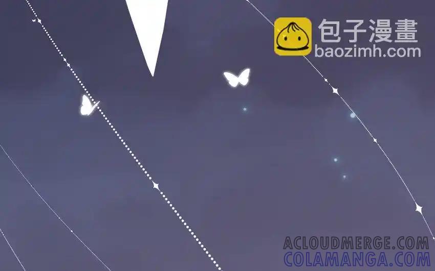 《一代班掌》42 最终话 闪闪发亮的未来 第73页