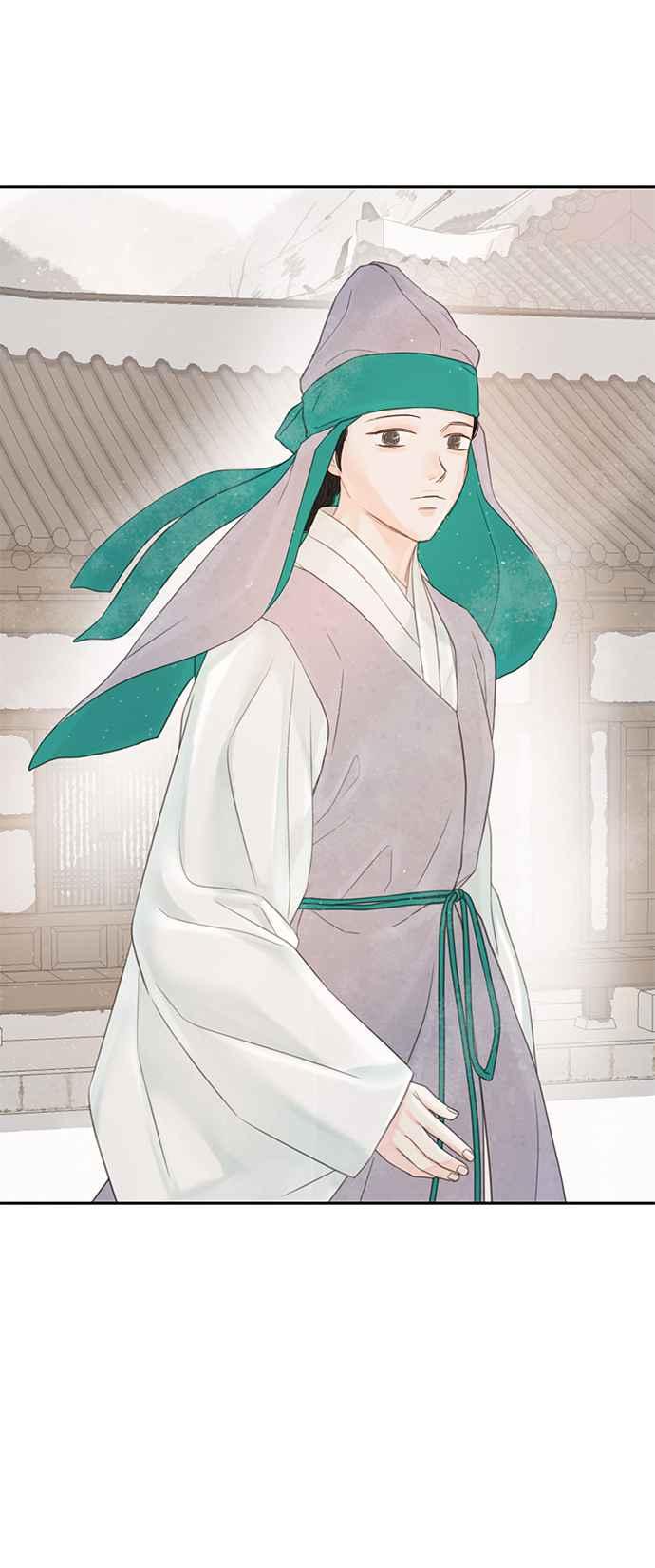 与王夜行 第45话 第62页