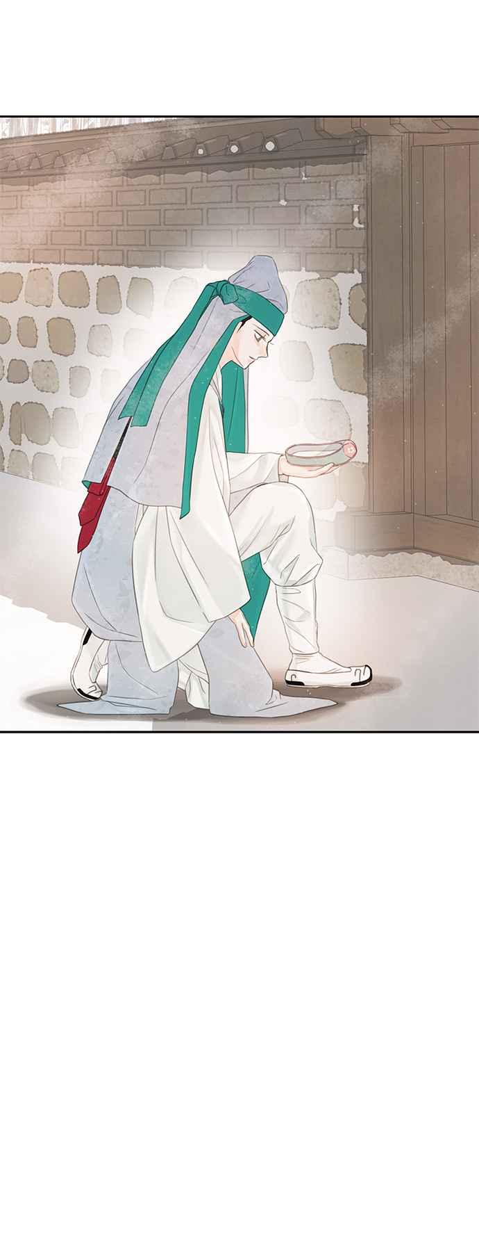 与王夜行 第45话 第66页