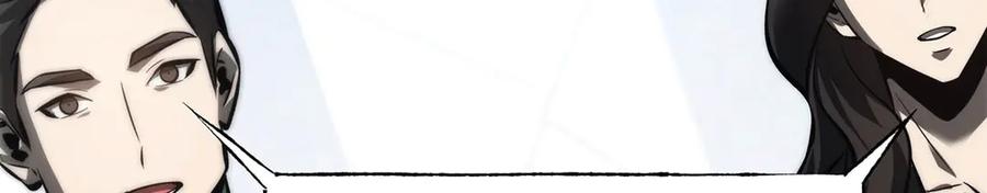 我，最强BOSS - 43 - 第170张图