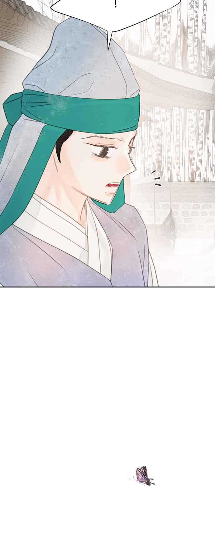 与王夜行 第45话 第65页