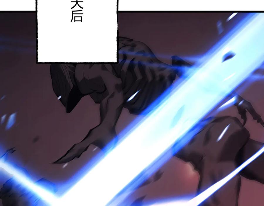 我，最强BOSS - 43 - 第175张图