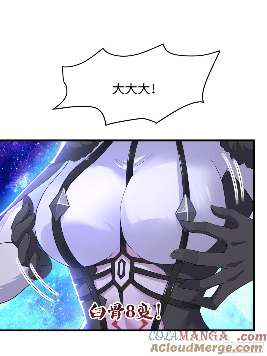 43.jpg