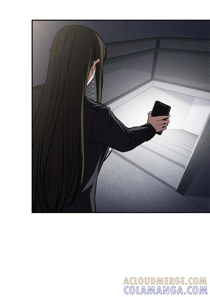 《感应者——记忆的碎片》第46话 第73页