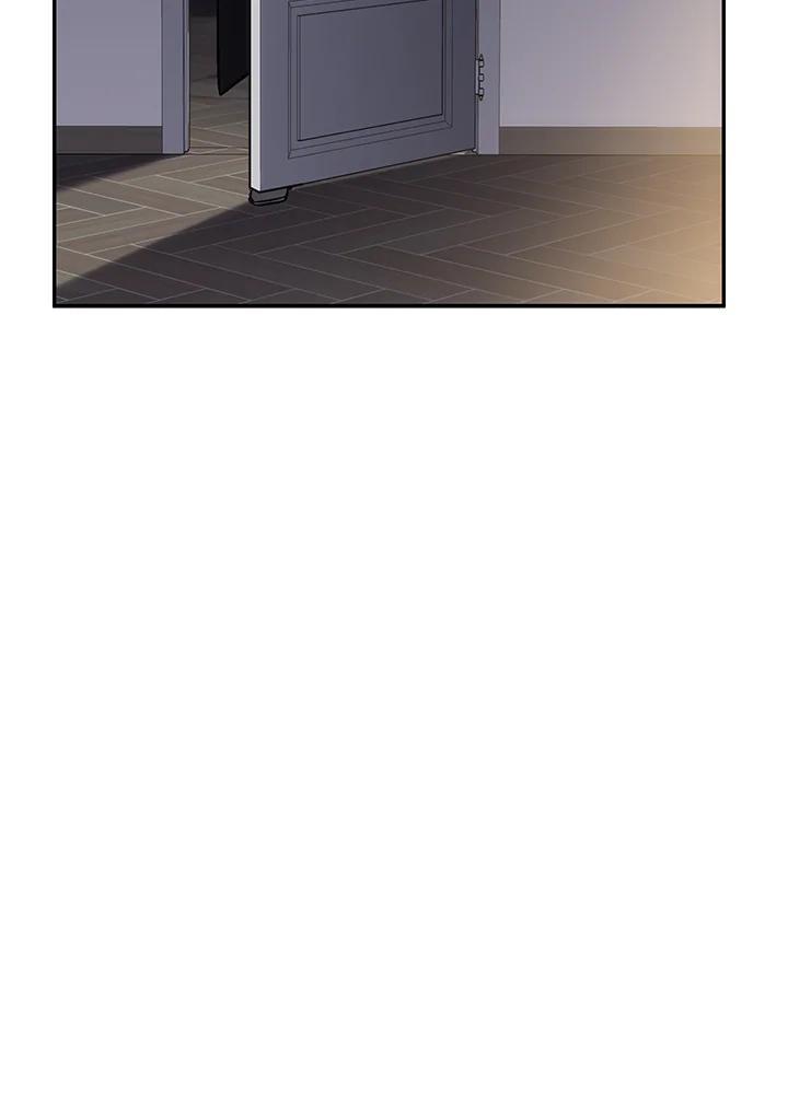 《感应者——记忆的碎片》第46话 第75页