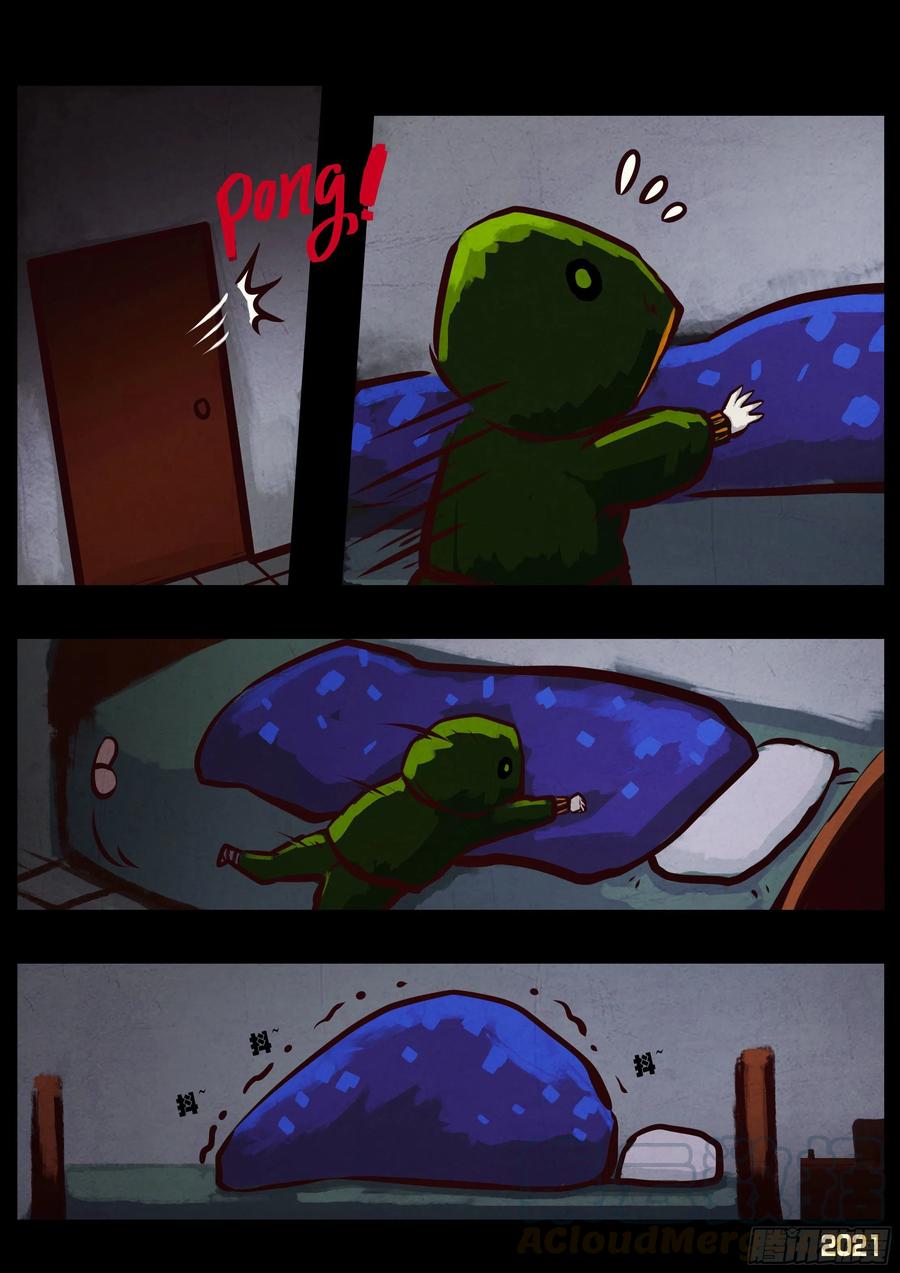 《地球尽头》第051集 第10页