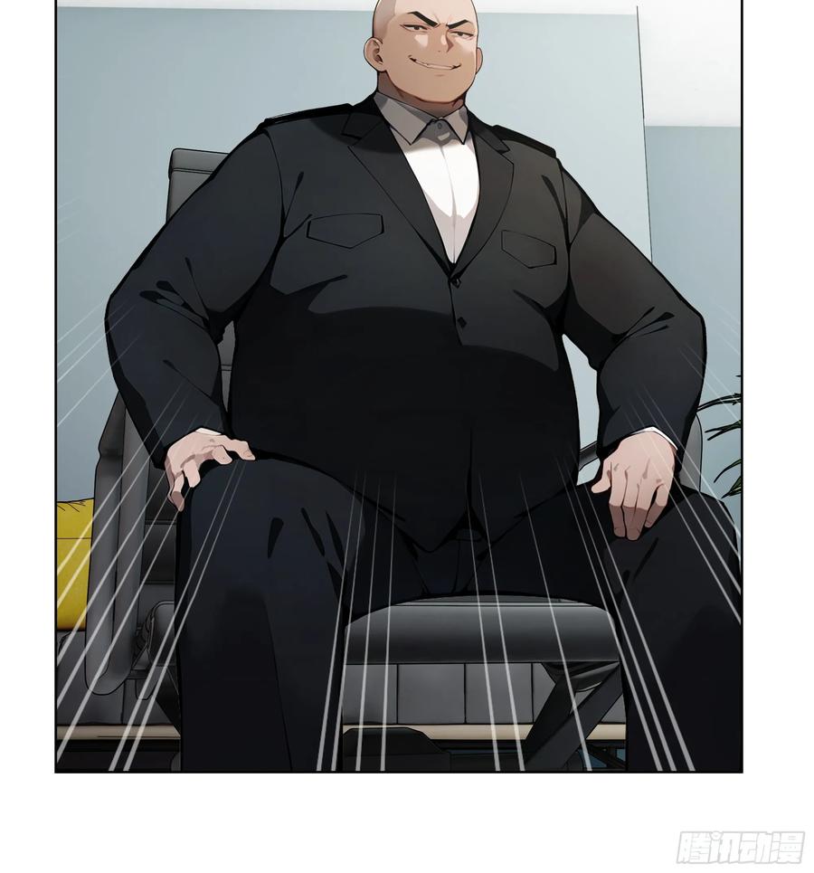 大夏剑主 - 56 你们的时间不多了！ - 第14张图