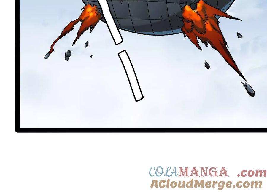 诡斩猎人 第56话 最后一搏 第177页