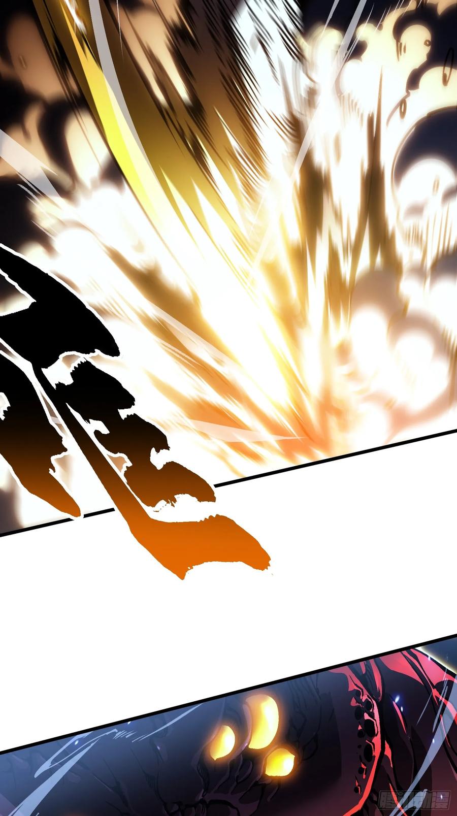 《高武进化：从觉醒怪兽之王开始》061银月之梦 第50页