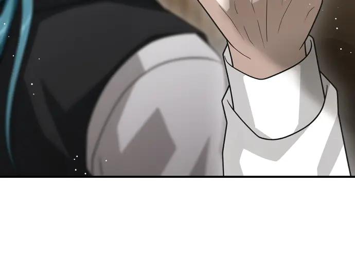 《凡菲尔德的秘密》第62话 美男计 第186页