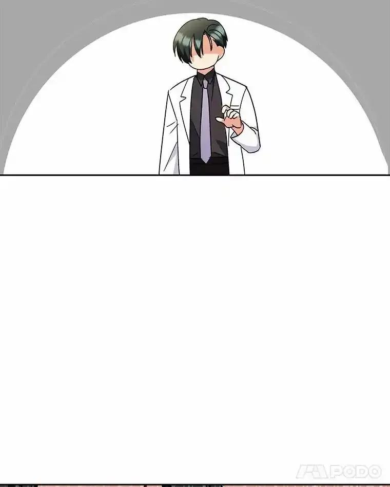 《你好？兽医先生！》64.对不起… 第104页