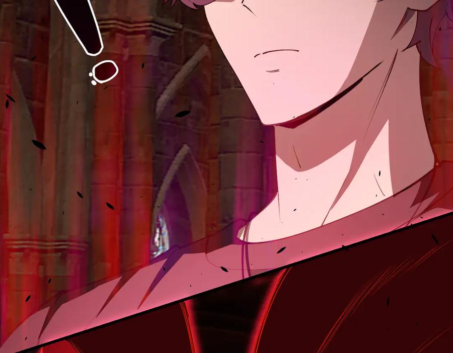 《SSS级超越常理的圣骑士》第68话 转职材料（上） 第140页