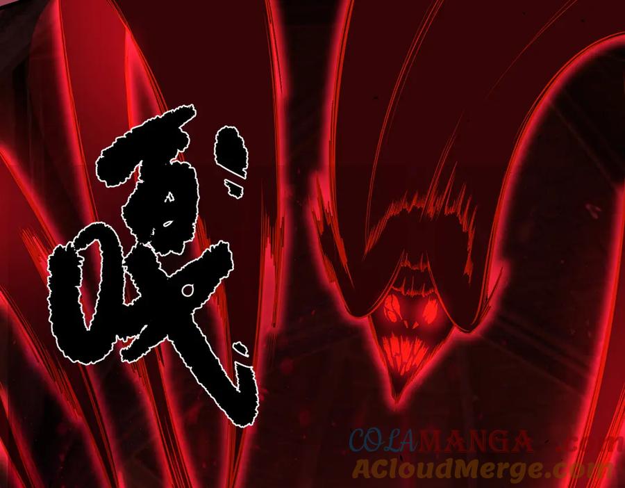 《SSS级超越常理的圣骑士》第68话 转职材料（上） 第141页