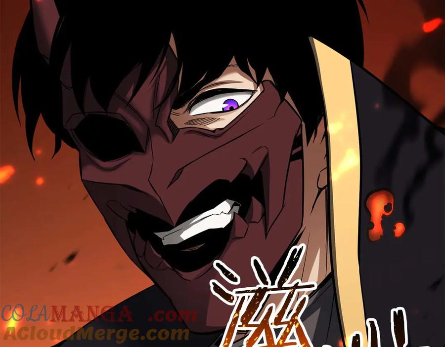 死灵法师：重生的我全技能精通 - 第70话 面具下的真面目！ - 第101张图