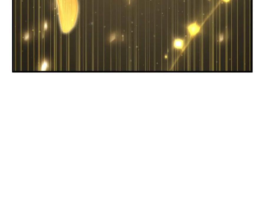 死灵法师：重生的我全技能精通 - 第70话 面具下的真面目！ - 第71张图