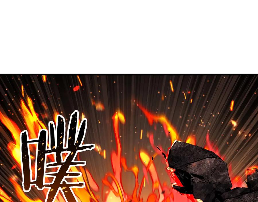 死灵法师：重生的我全技能精通 - 第70话 面具下的真面目！ - 第84张图