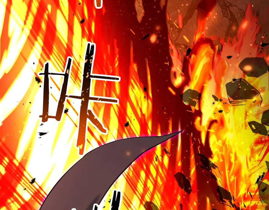 死灵法师：重生的我全技能精通 - 第70话 面具下的真面目！ - 第95张图