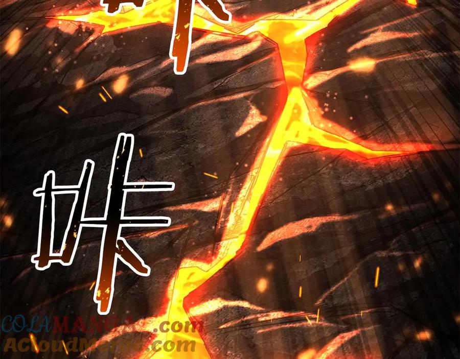 死灵法师：重生的我全技能精通 - 第70话 面具下的真面目！ - 第81张图