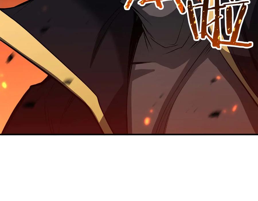 死灵法师：重生的我全技能精通 - 第70话 面具下的真面目！ - 第102张图