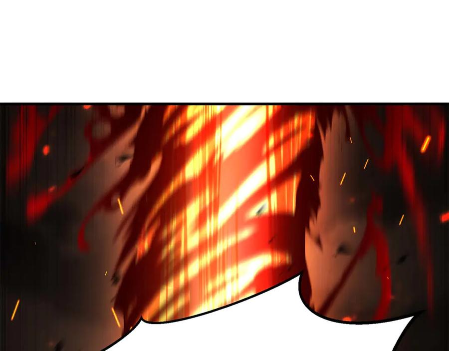 死灵法师：重生的我全技能精通 - 第70话 面具下的真面目！ - 第111张图