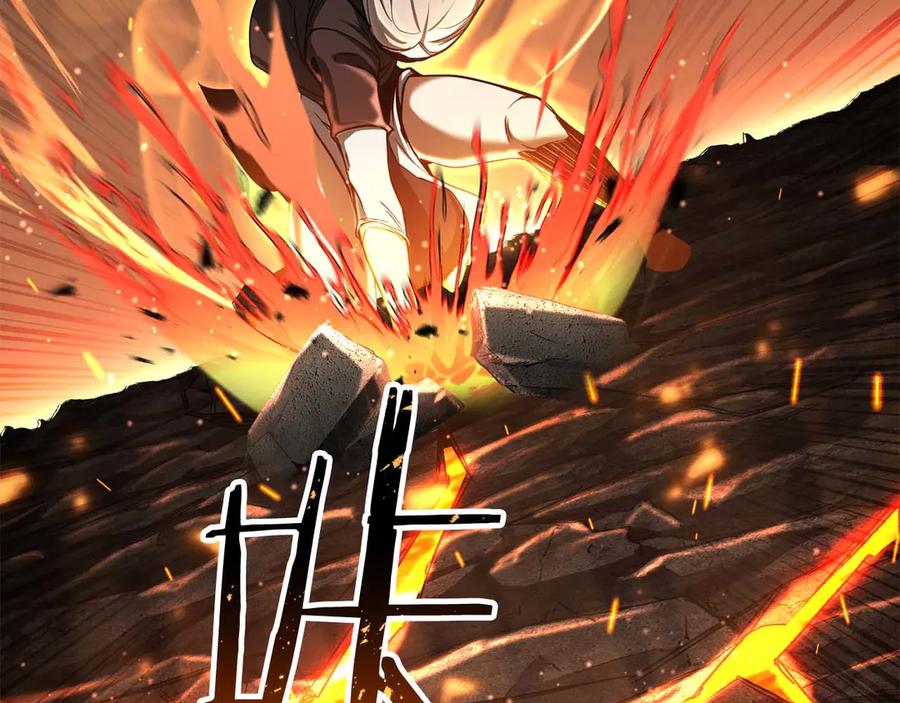 死灵法师：重生的我全技能精通 - 第70话 面具下的真面目！ - 第80张图