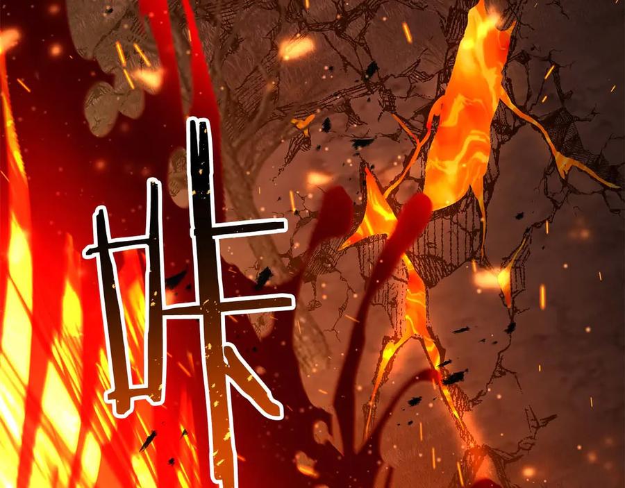 死灵法师：重生的我全技能精通 - 第70话 面具下的真面目！ - 第94张图