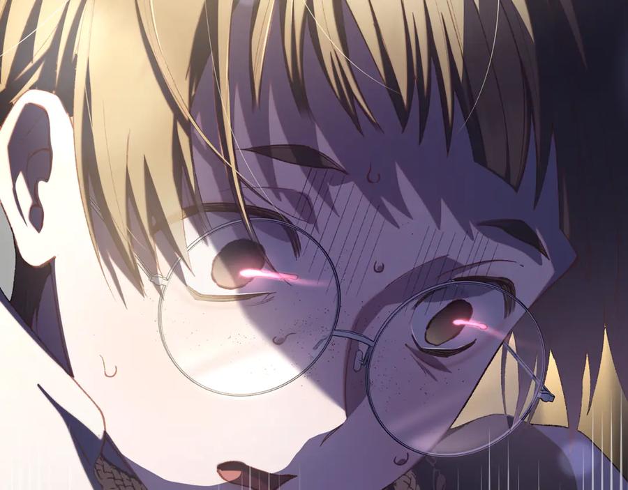 混球的姐姐 第76话 了不起的大事 第162页