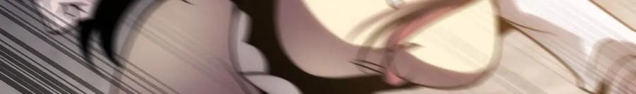《我在末世给别人升级》第7话 走向行者的第一步 第199页