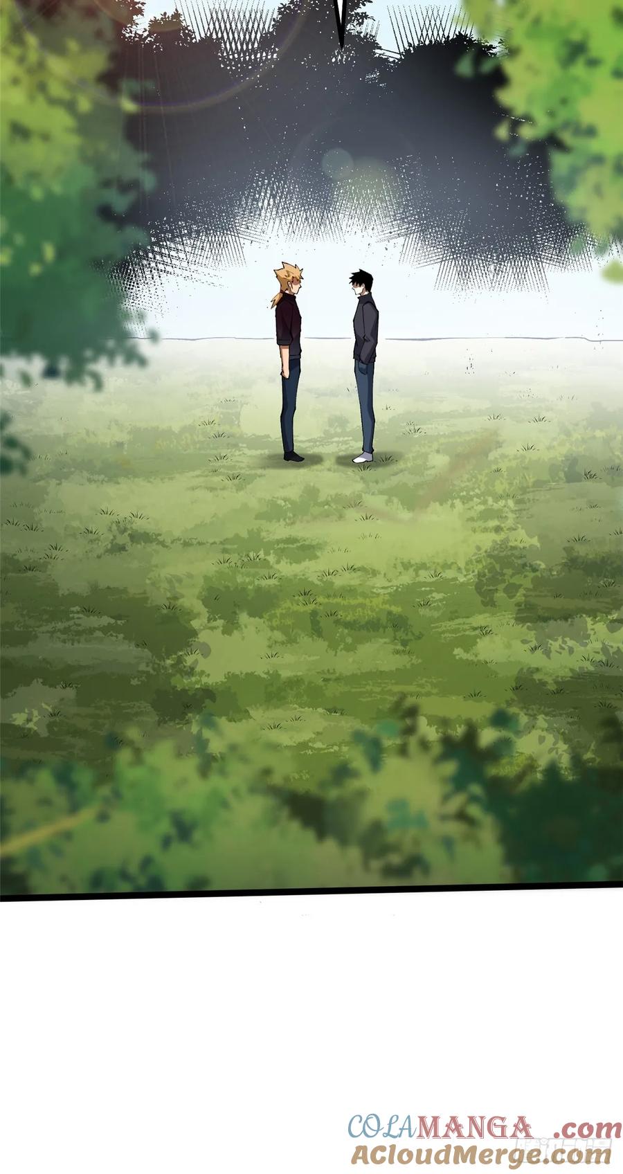 《我真不想学禁咒》第85话 第58页