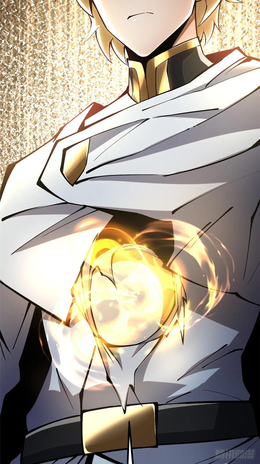 《我真不想学禁咒》第85话 第54页