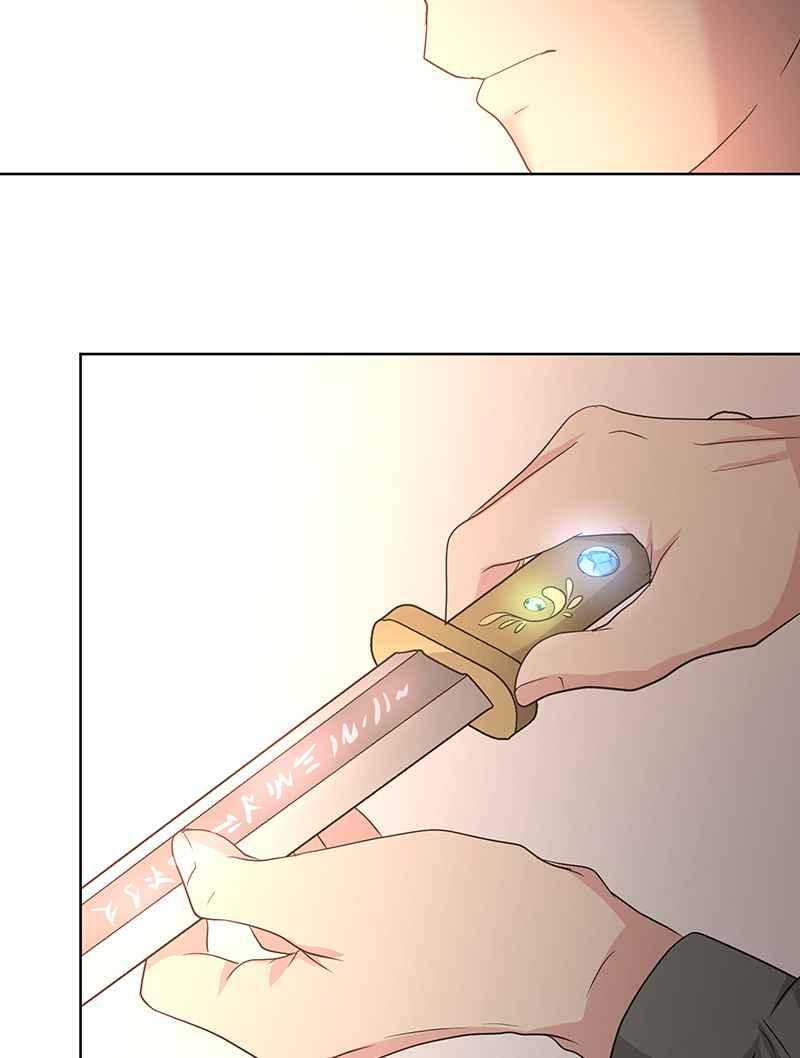 《血色的誓约》[第8回] 你也是粉丝吗_ 第59页