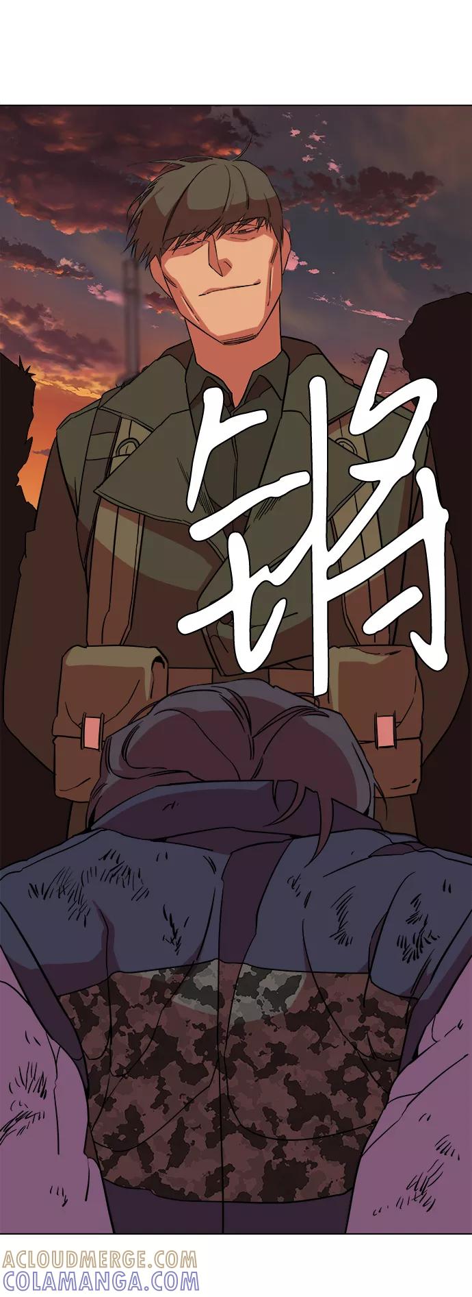 《平行都市》第十二章（3）_血雨腥风 第73页