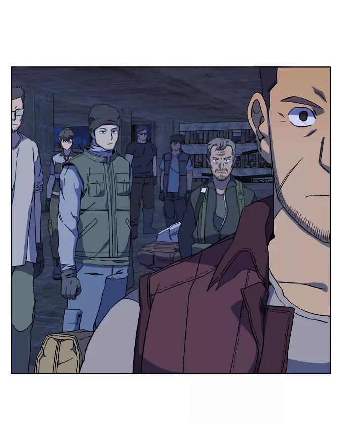 《平行都市》第十二章（4）_血雨腥风 第86页