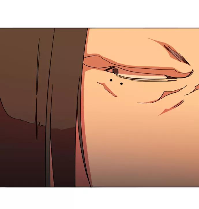 《平行都市》第十二章（4）_血雨腥风 第38页