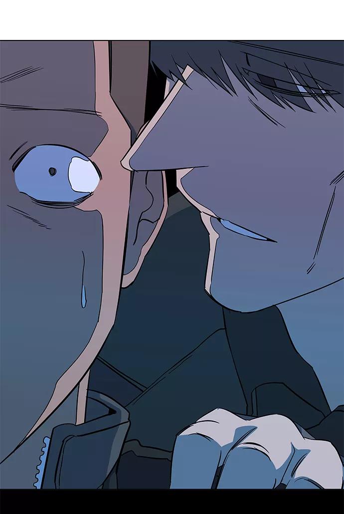 《平行都市》第十二章（4）_血雨腥风 第3页