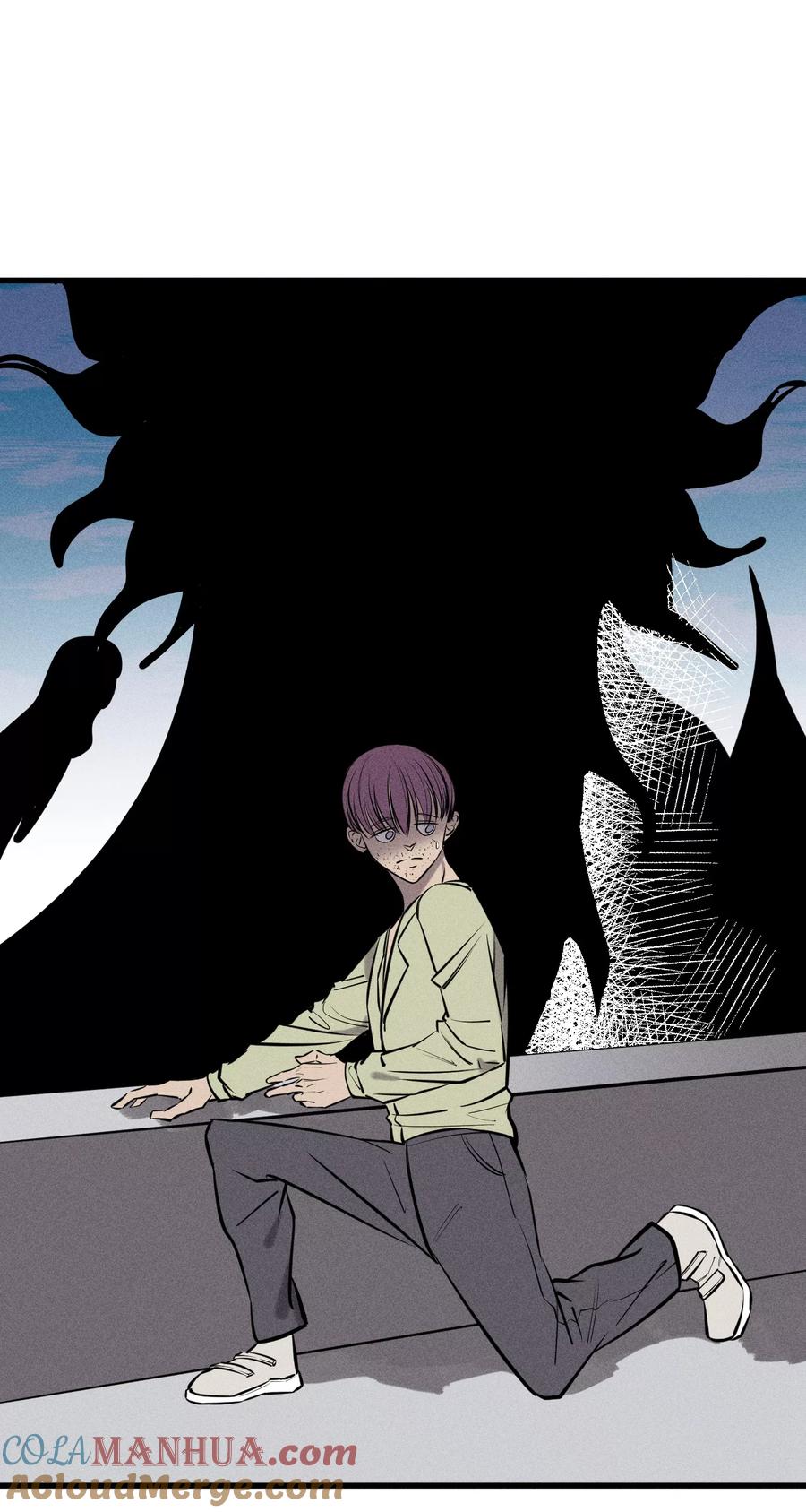《地球online》第124话 第29页