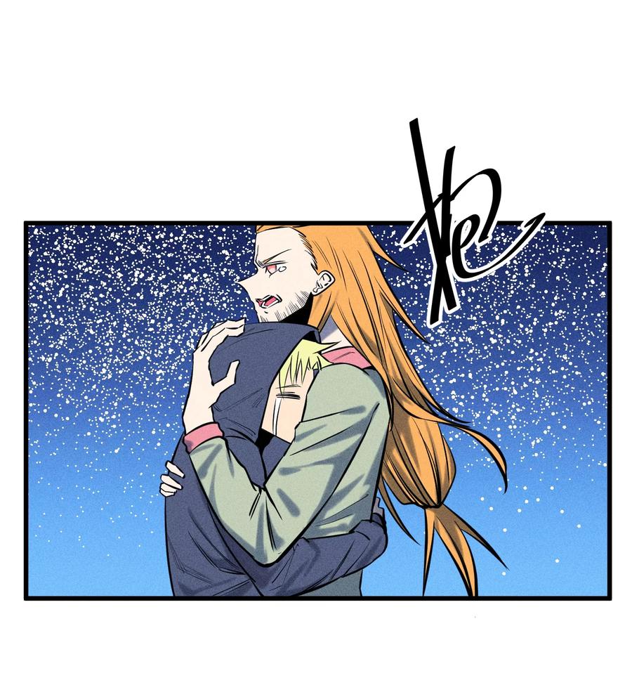 《地球online》第124话 第12页