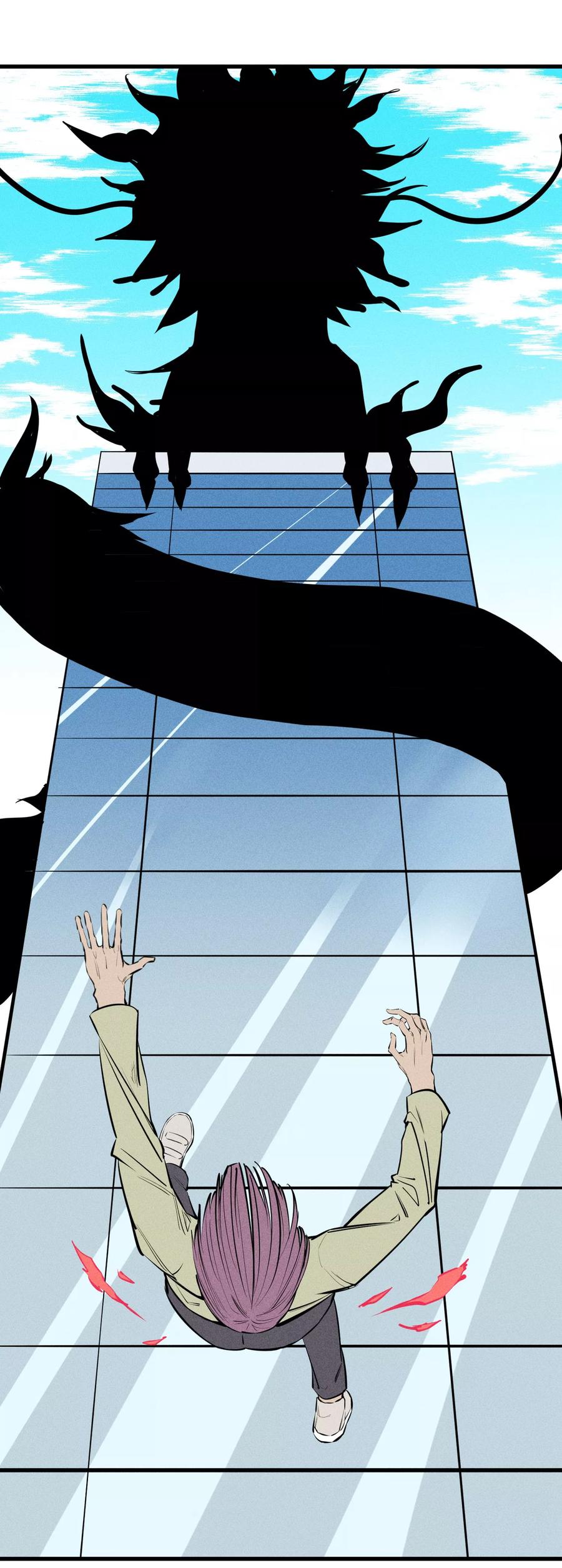 《地球online》第125话 第6页