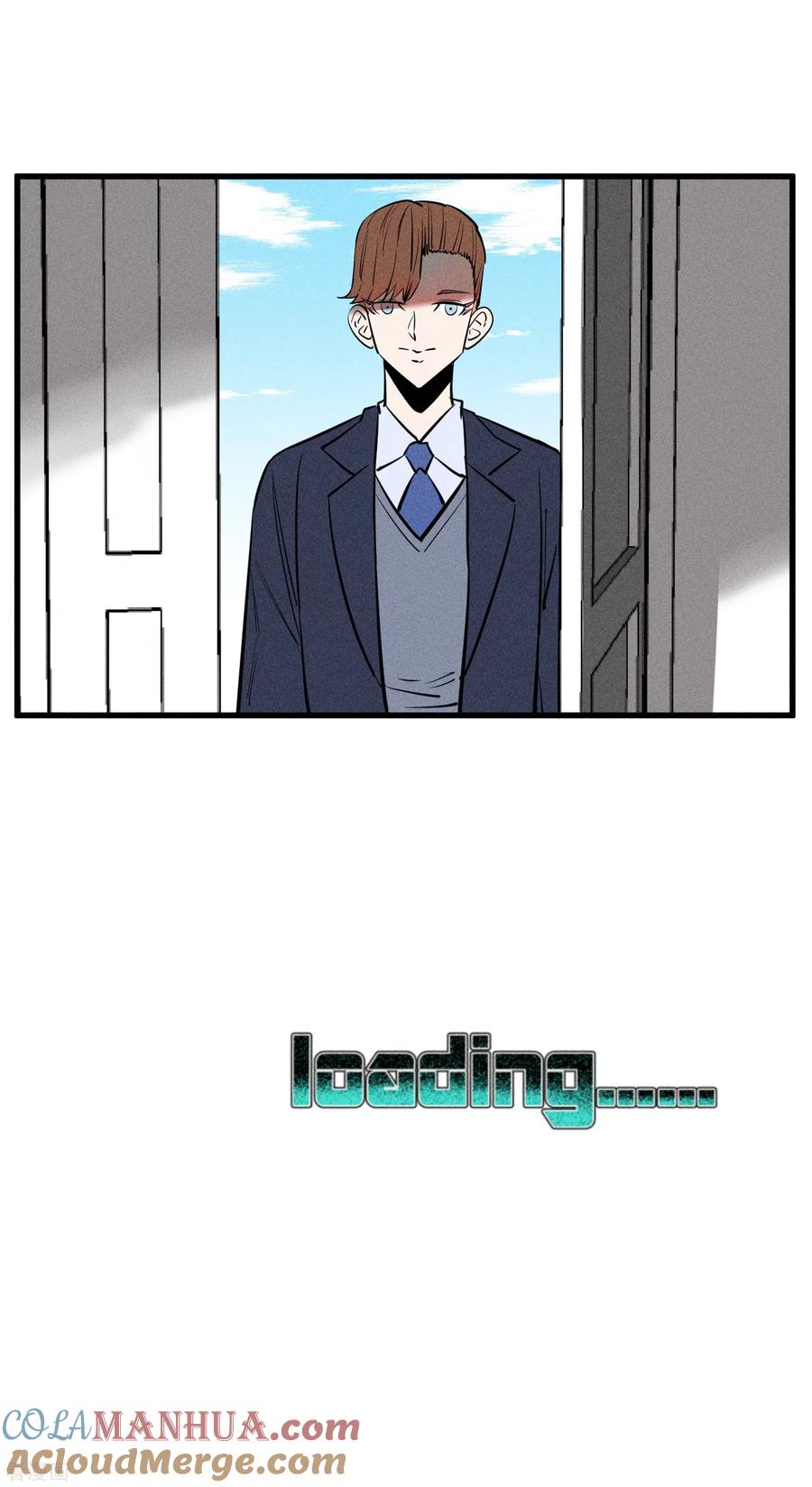 《地球online》第142话 第23页