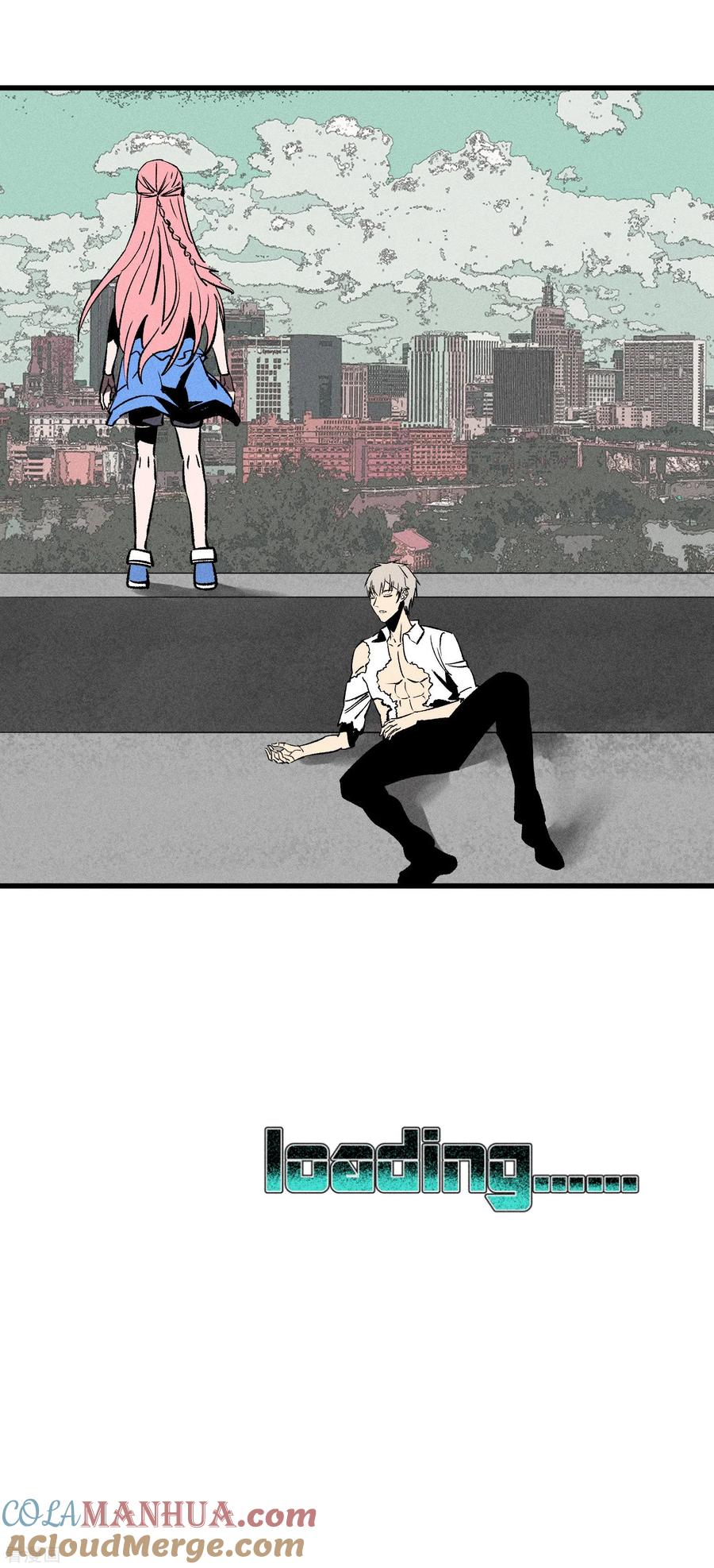 《地球online》第168话 第25页