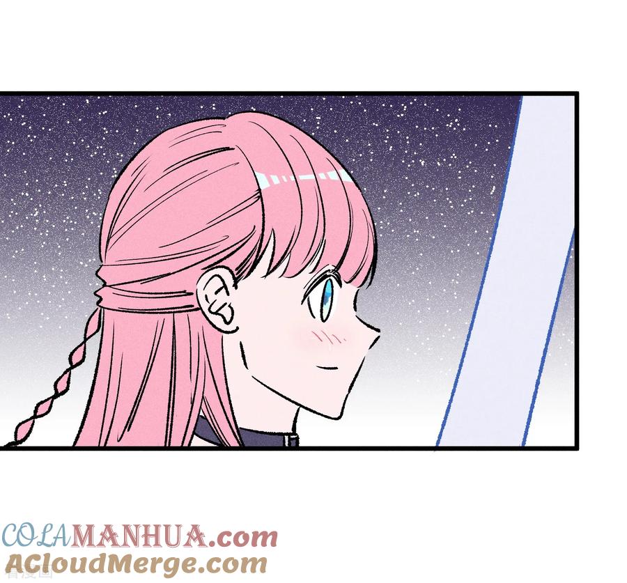 《地球online》第170话 第21页