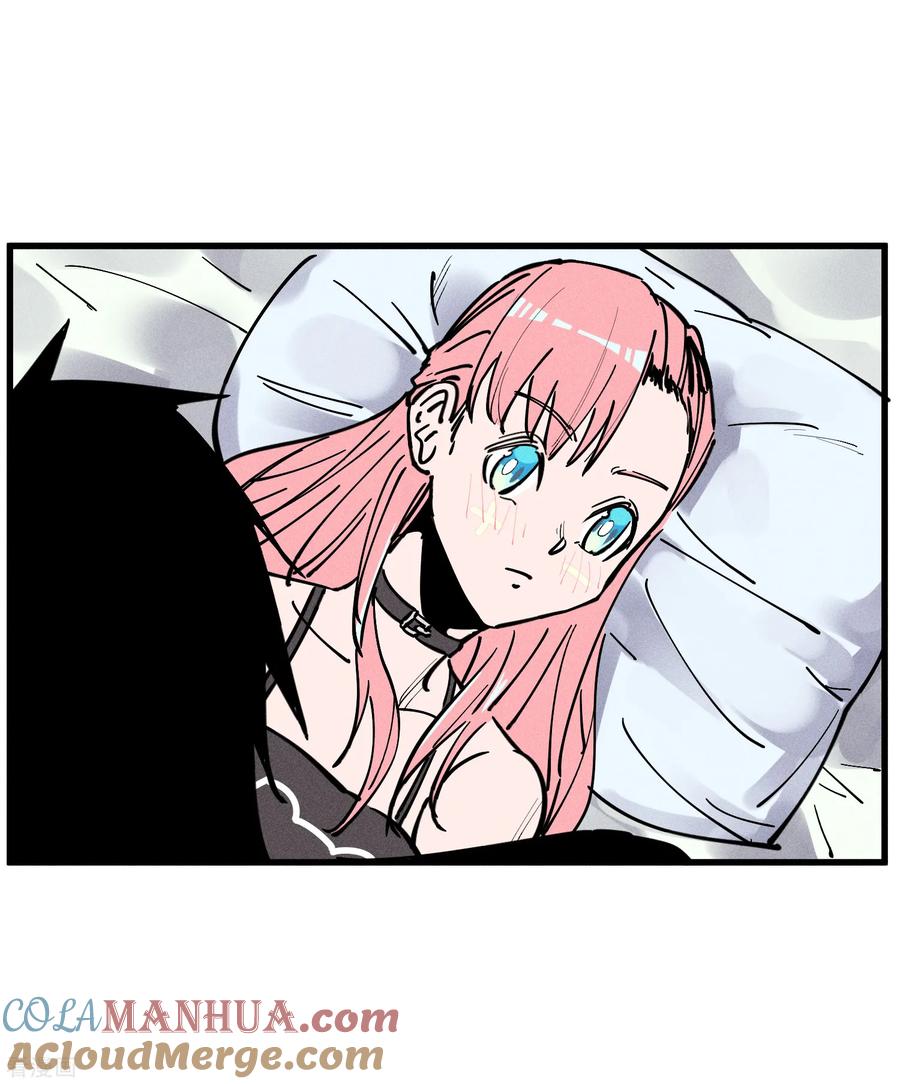 《地球online》第176话 第21页