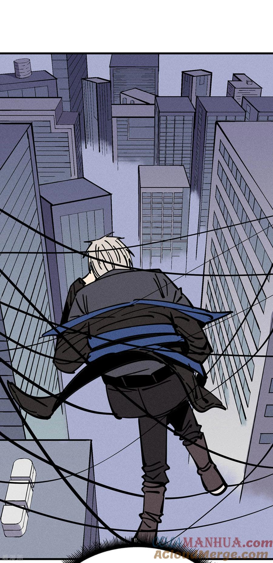 《地球online》第176话 第37页