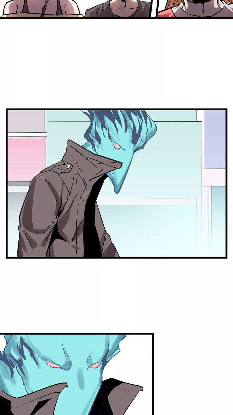 《地球online》第29话 第10页