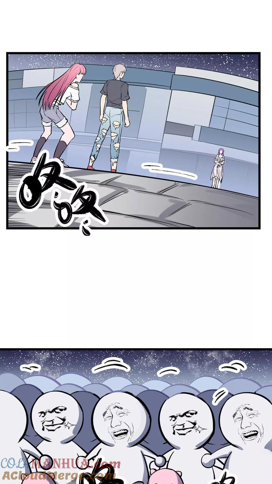 《地球online》第31话 第15页